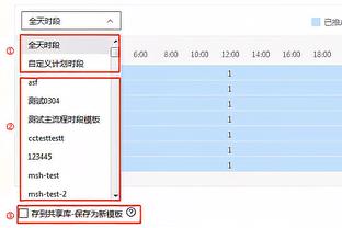 记者：拜仁仍有意引进帕利尼亚，但绝不会花6000万欧转会费